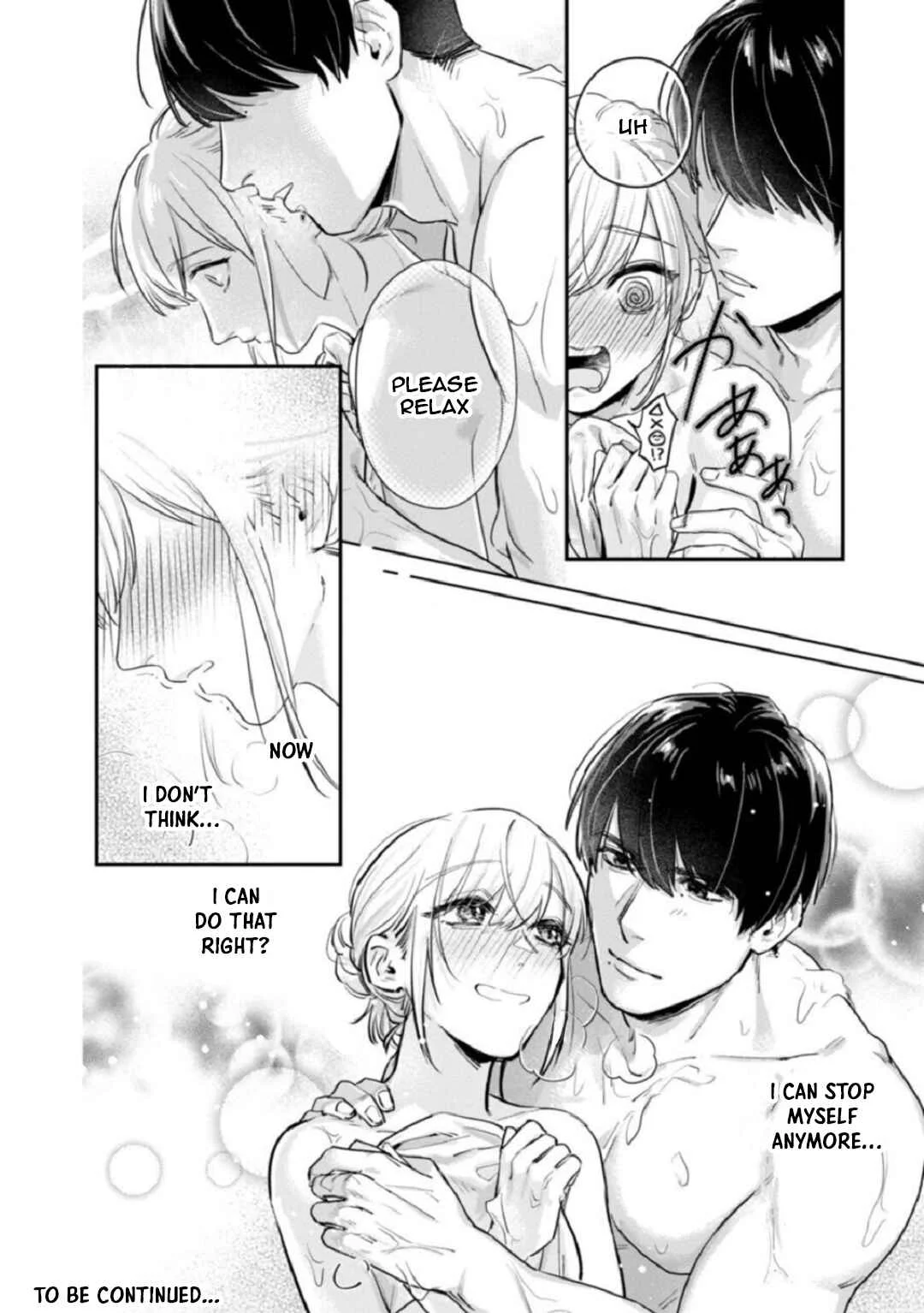 Ore no Oppai Sukinan desho? Chapter 1 - Page 31