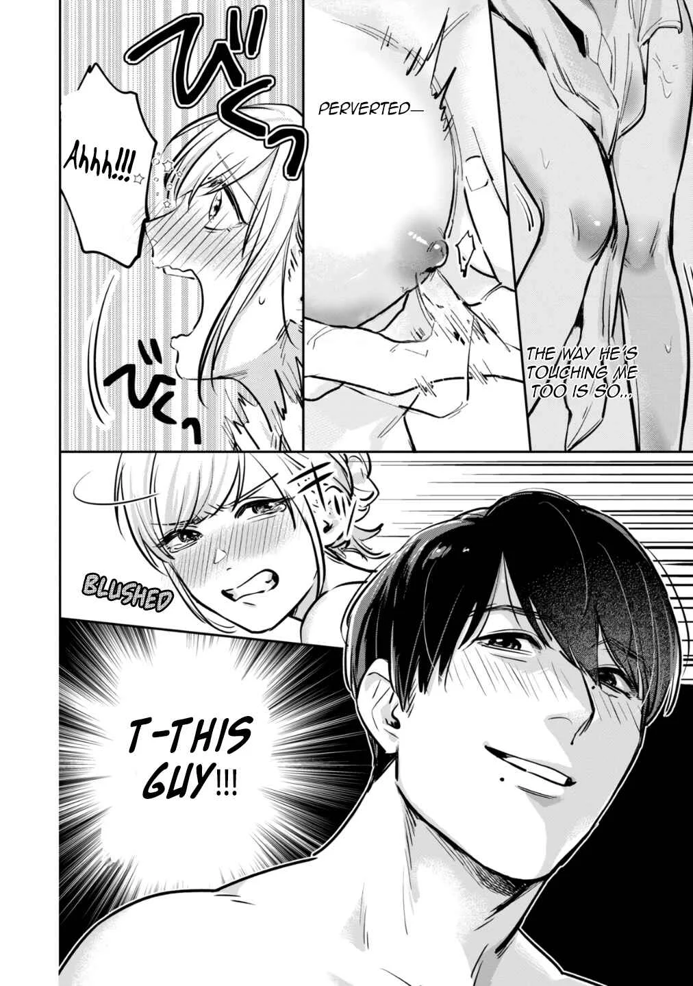 Ore no Oppai Sukinan desho? Chapter 2 - Page 4