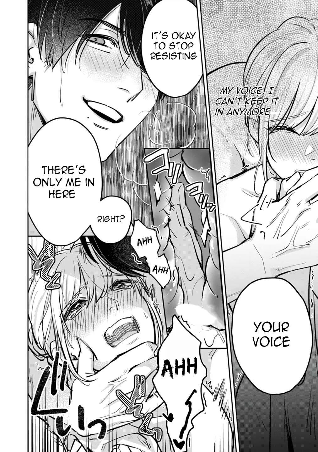Ore no Oppai Sukinan desho? Chapter 2 - Page 6