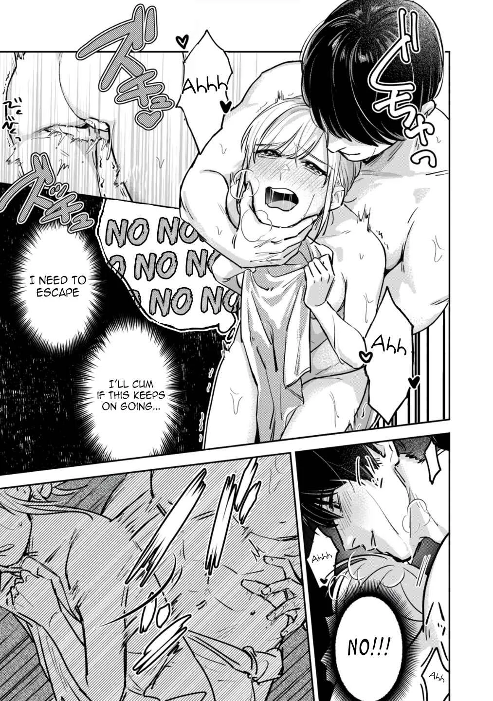 Ore no Oppai Sukinan desho? Chapter 2 - Page 7
