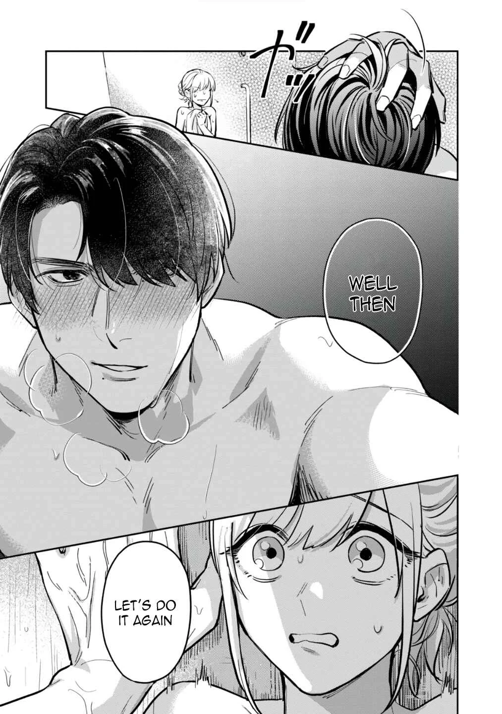 Ore no Oppai Sukinan desho? Chapter 2 - Page 9