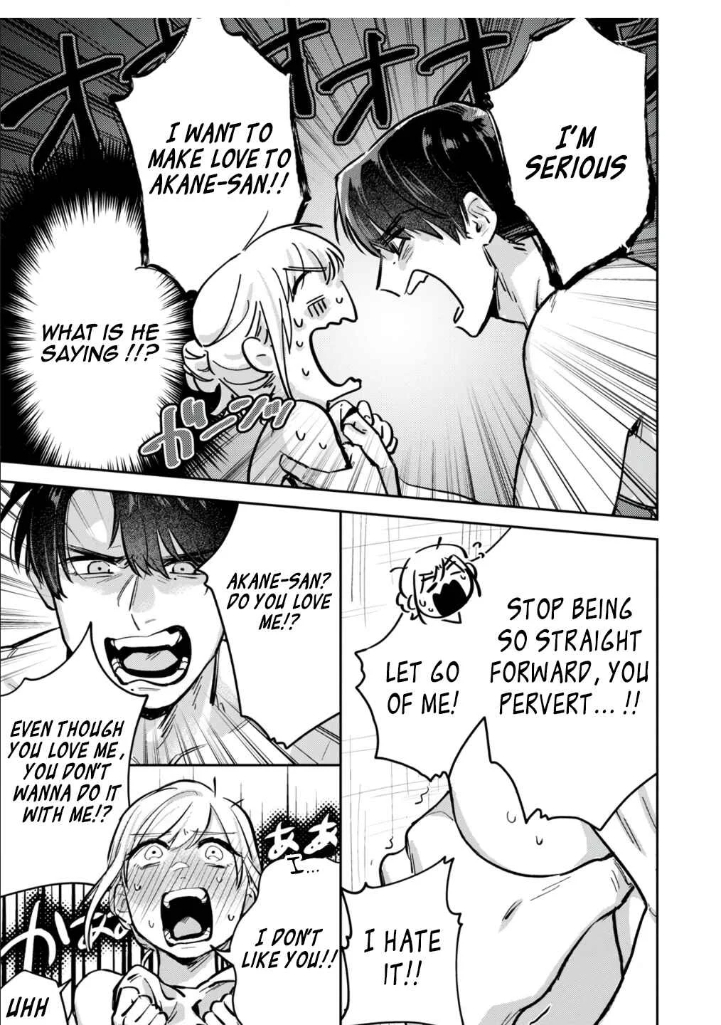 Ore no Oppai Sukinan desho? Chapter 2 - Page 11