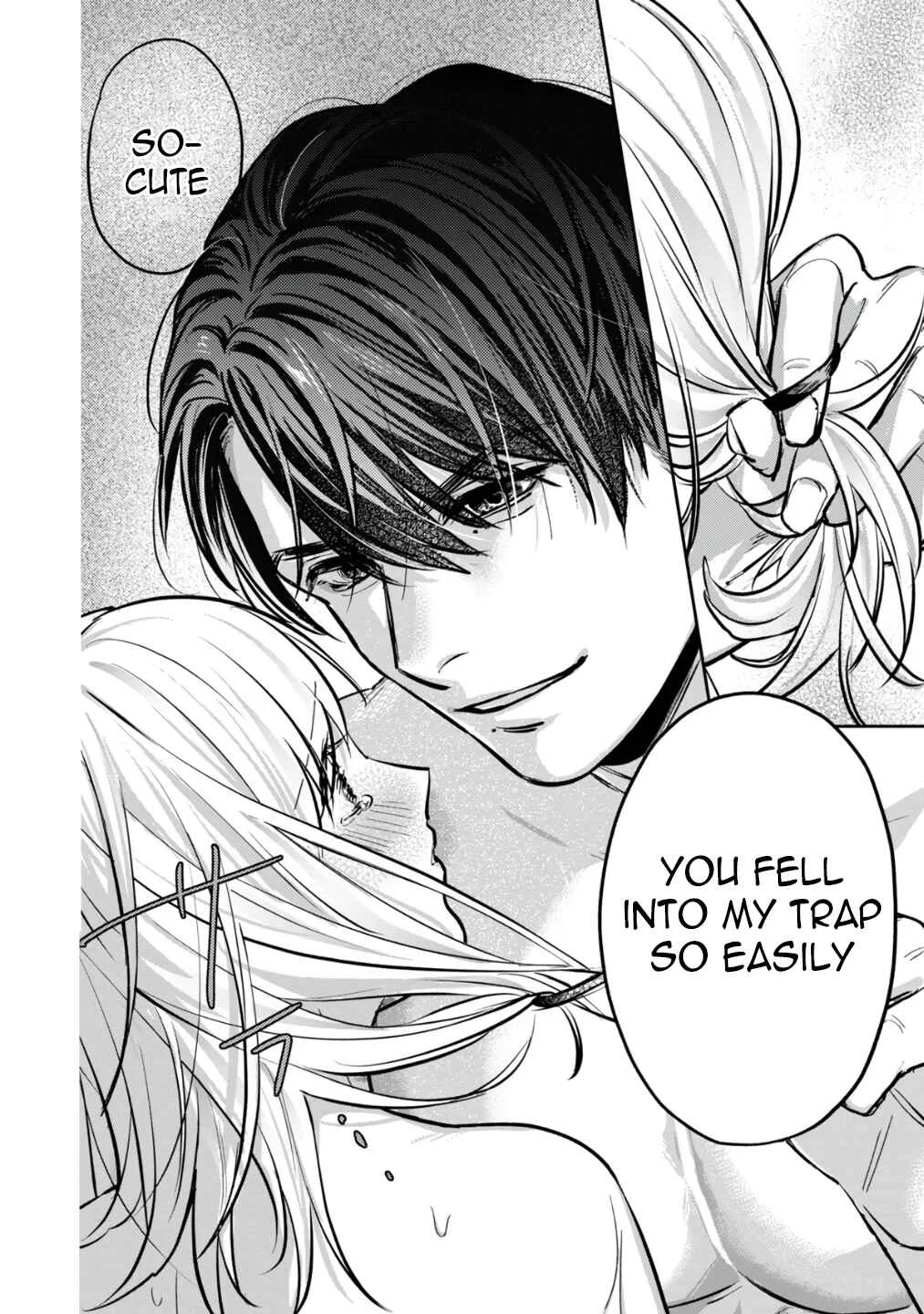 Ore no Oppai Sukinan desho? Chapter 2 - Page 16