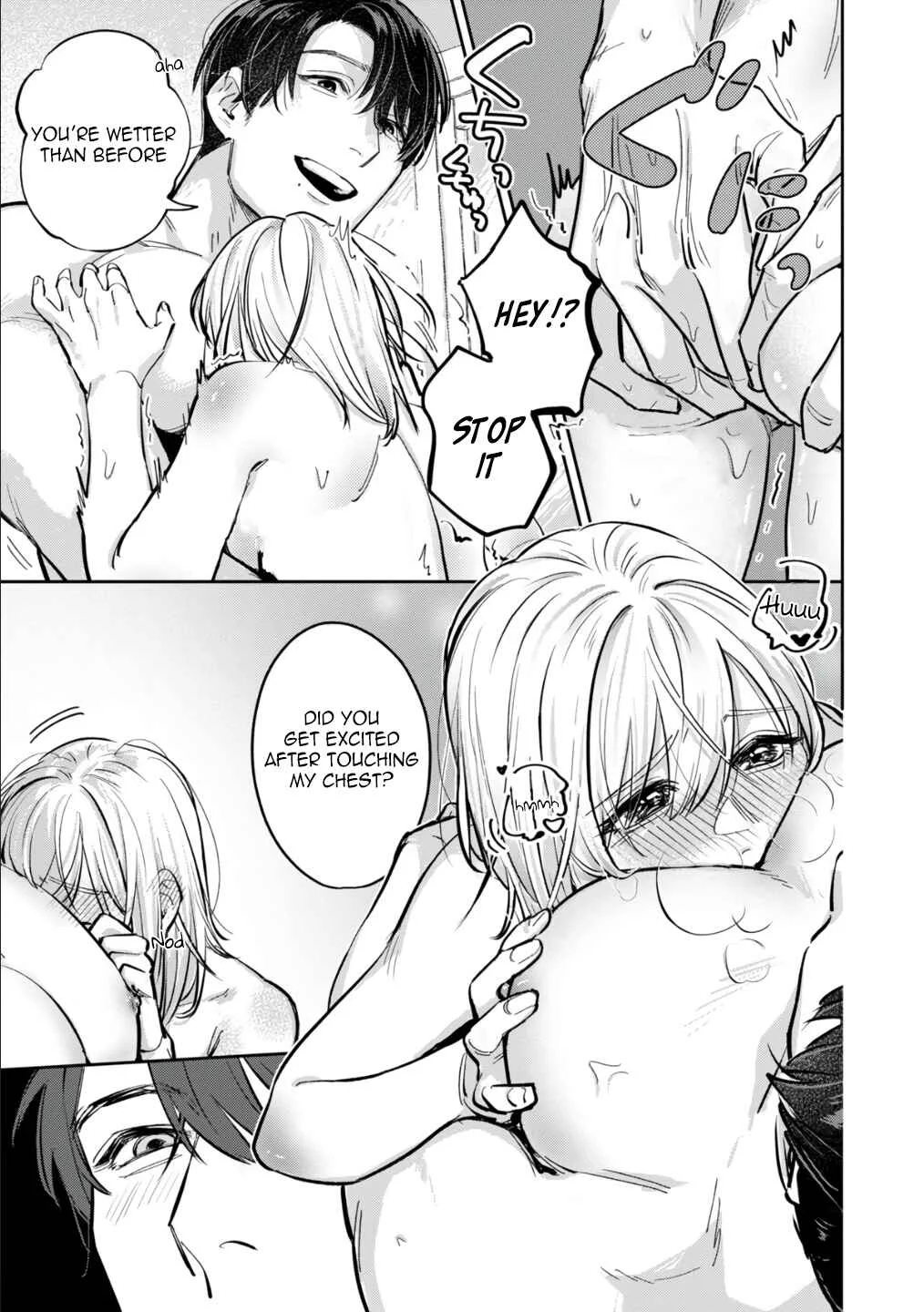 Ore no Oppai Sukinan desho? Chapter 2 - Page 17