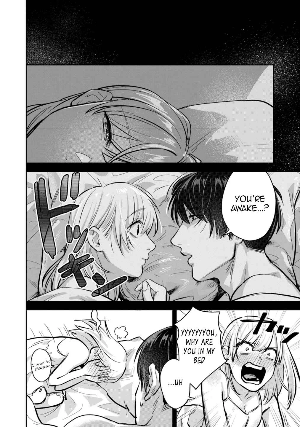 Ore no Oppai Sukinan desho? Chapter 2 - Page 20