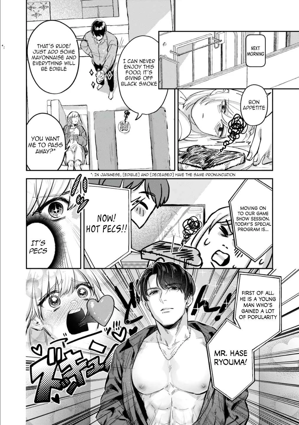 Ore no Oppai Sukinan desho? Chapter 2 - Page 22