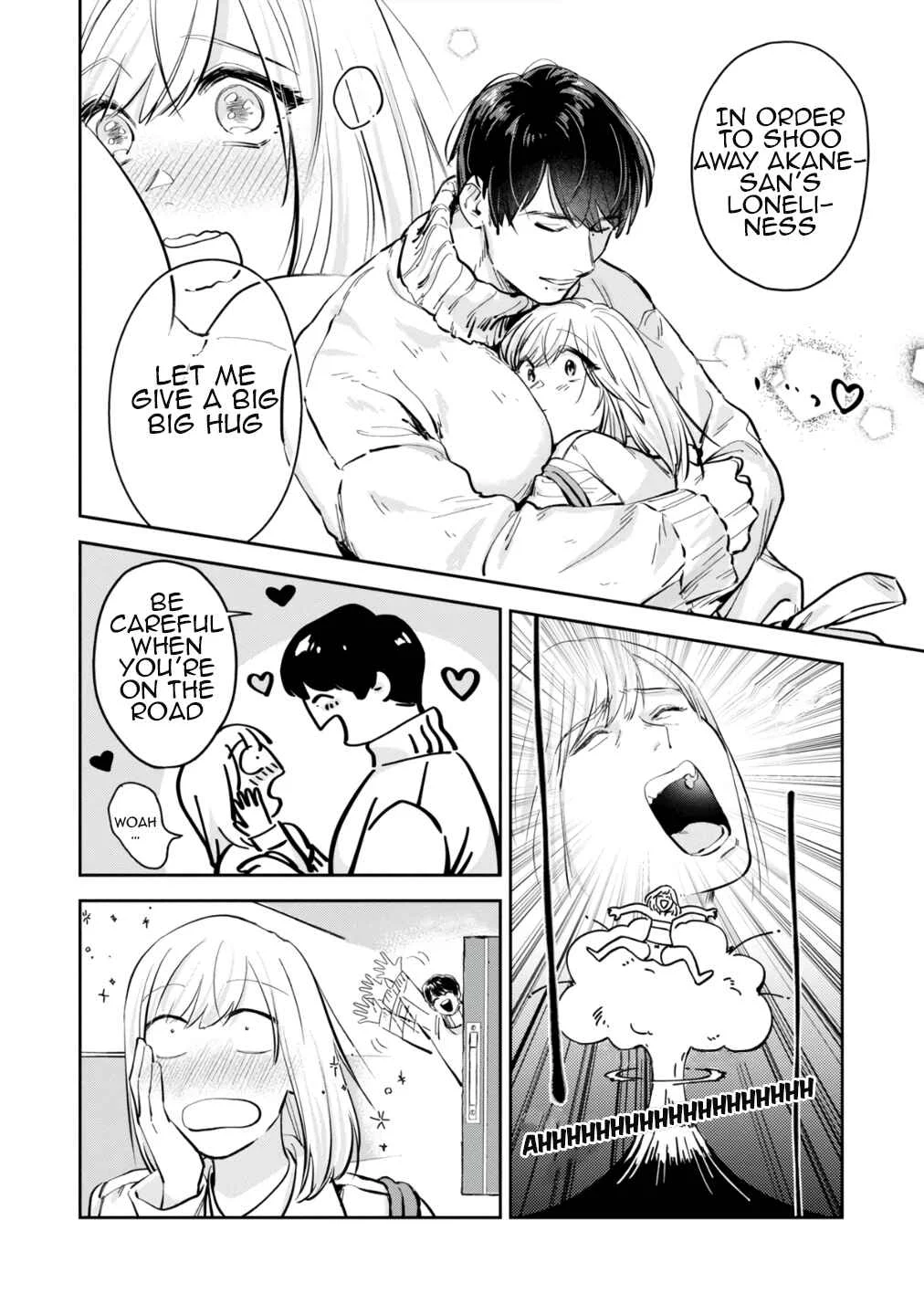 Ore no Oppai Sukinan desho? Chapter 3 - Page 3