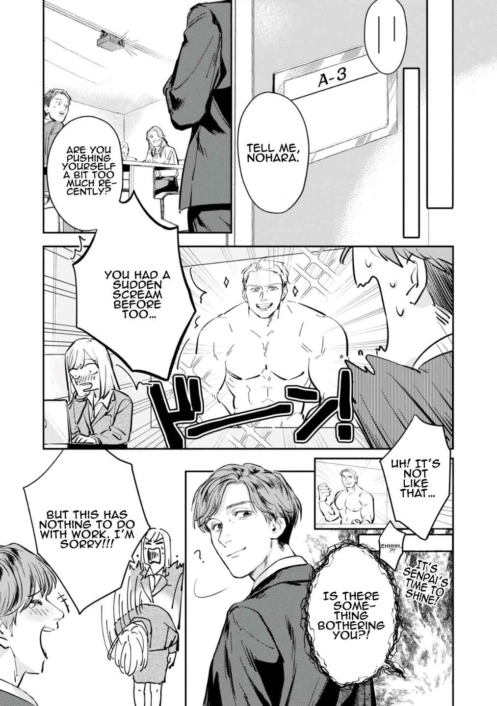 Ore no Oppai Sukinan desho? Chapter 3 - Page 4