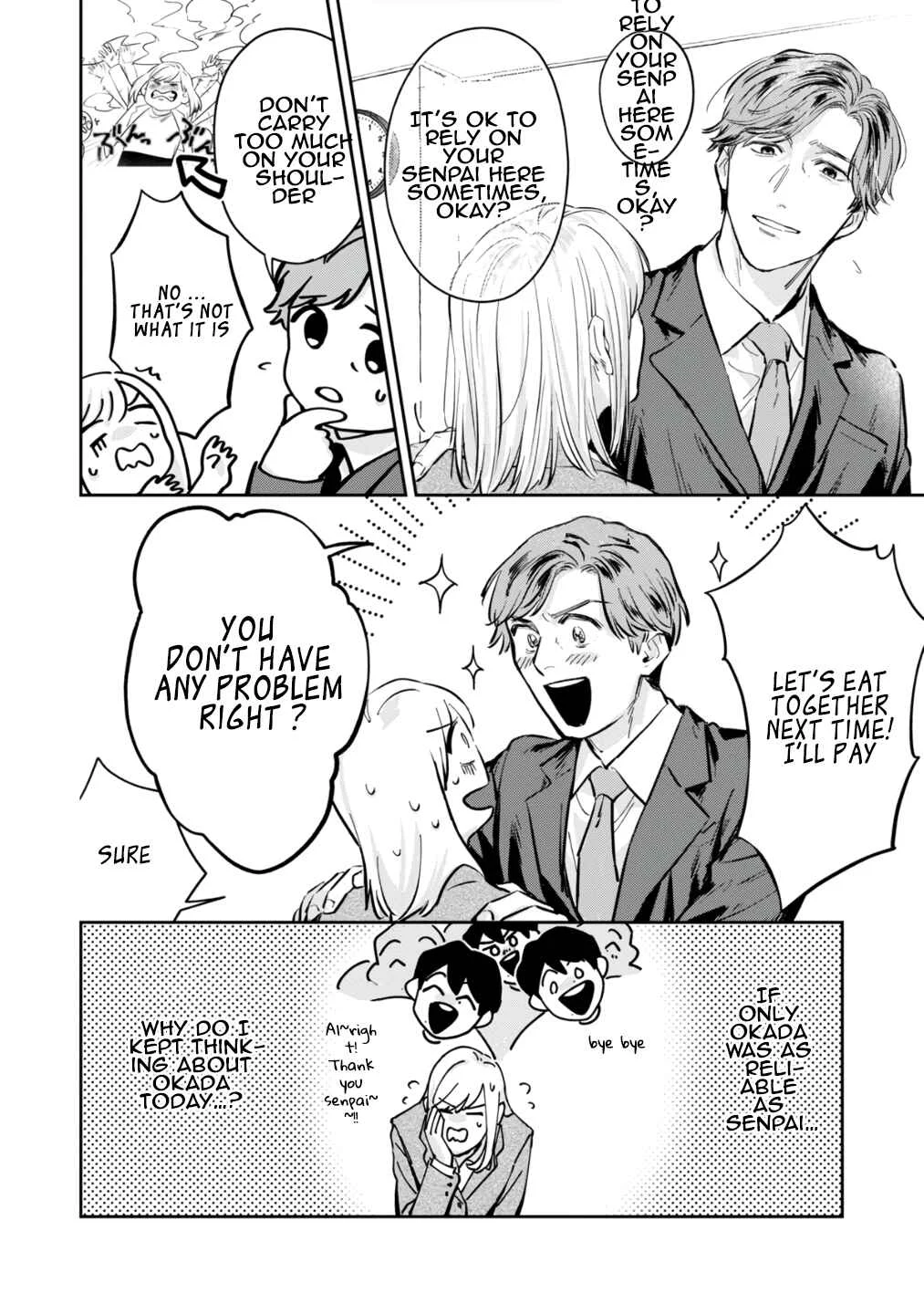 Ore no Oppai Sukinan desho? Chapter 3 - Page 5