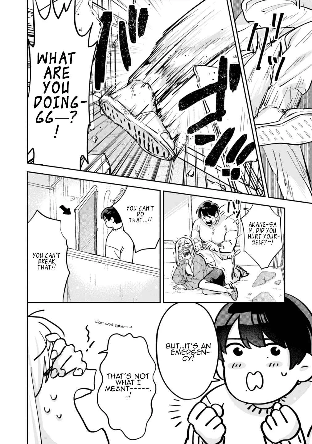 Ore no Oppai Sukinan desho? Chapter 3 - Page 11