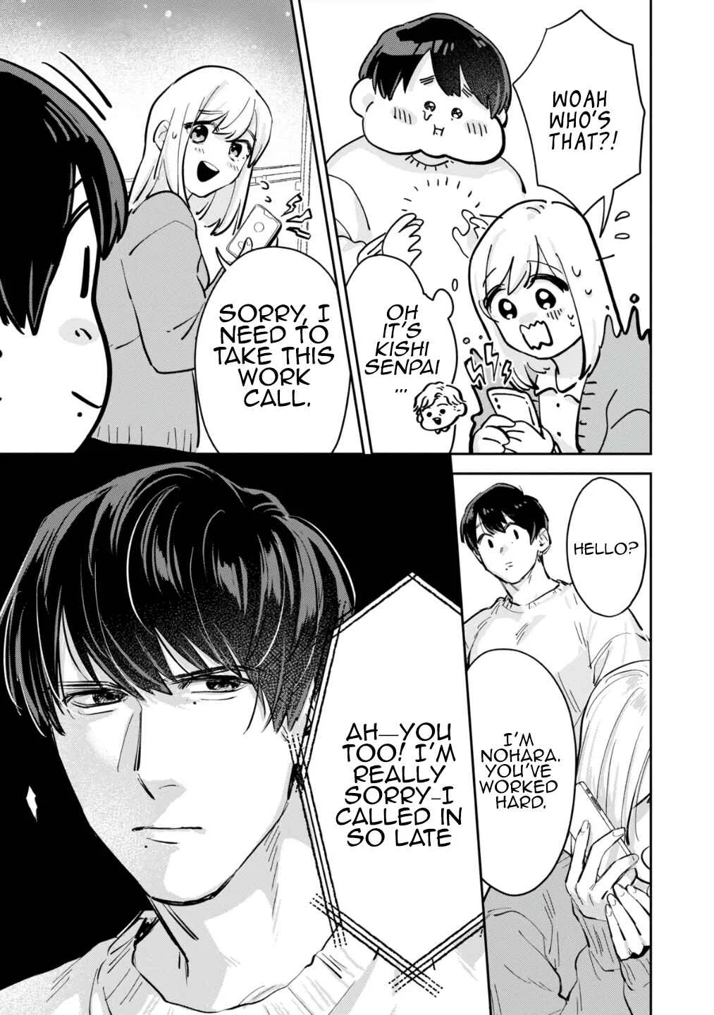 Ore no Oppai Sukinan desho? Chapter 3 - Page 16