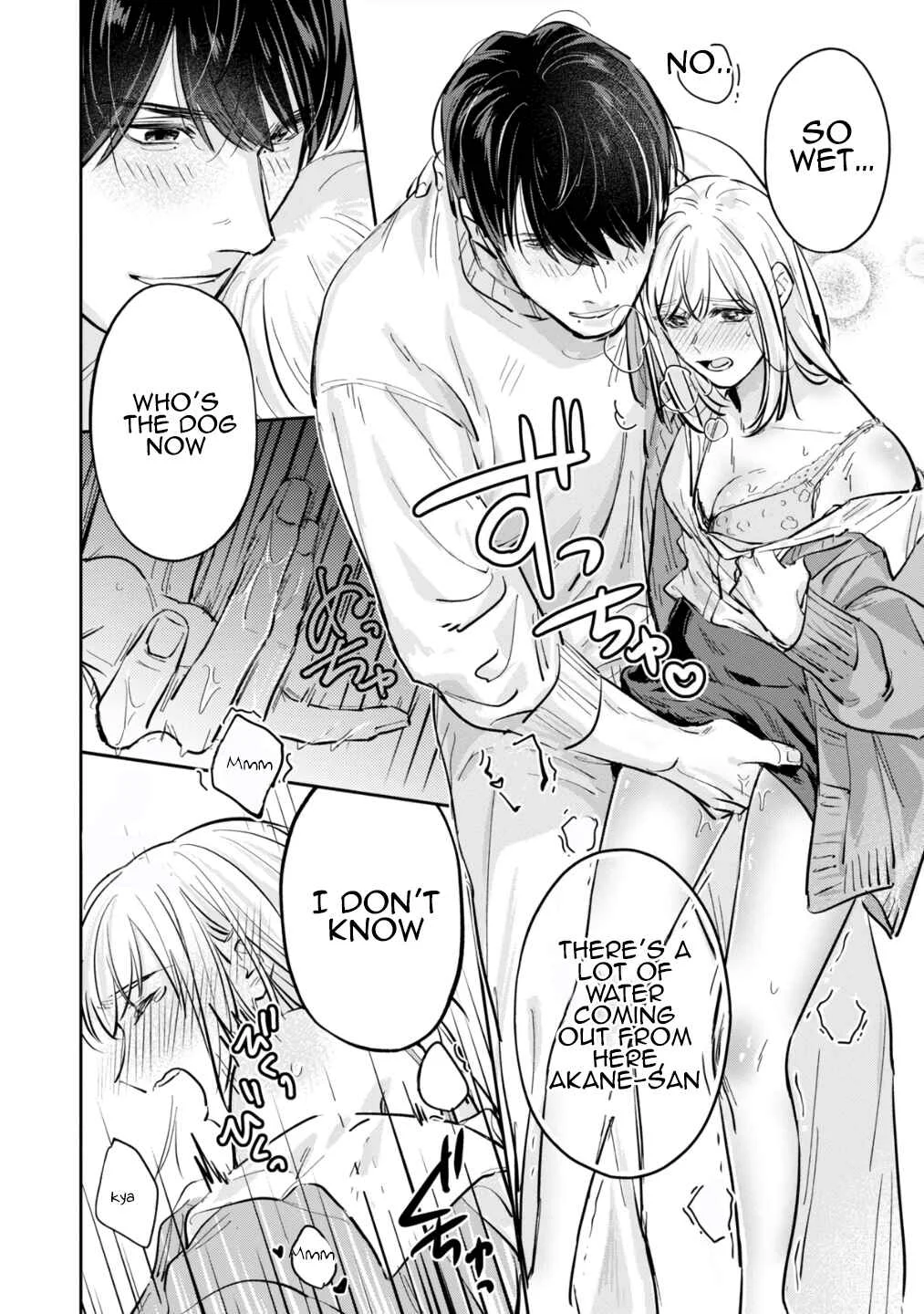 Ore no Oppai Sukinan desho? Chapter 3 - Page 23