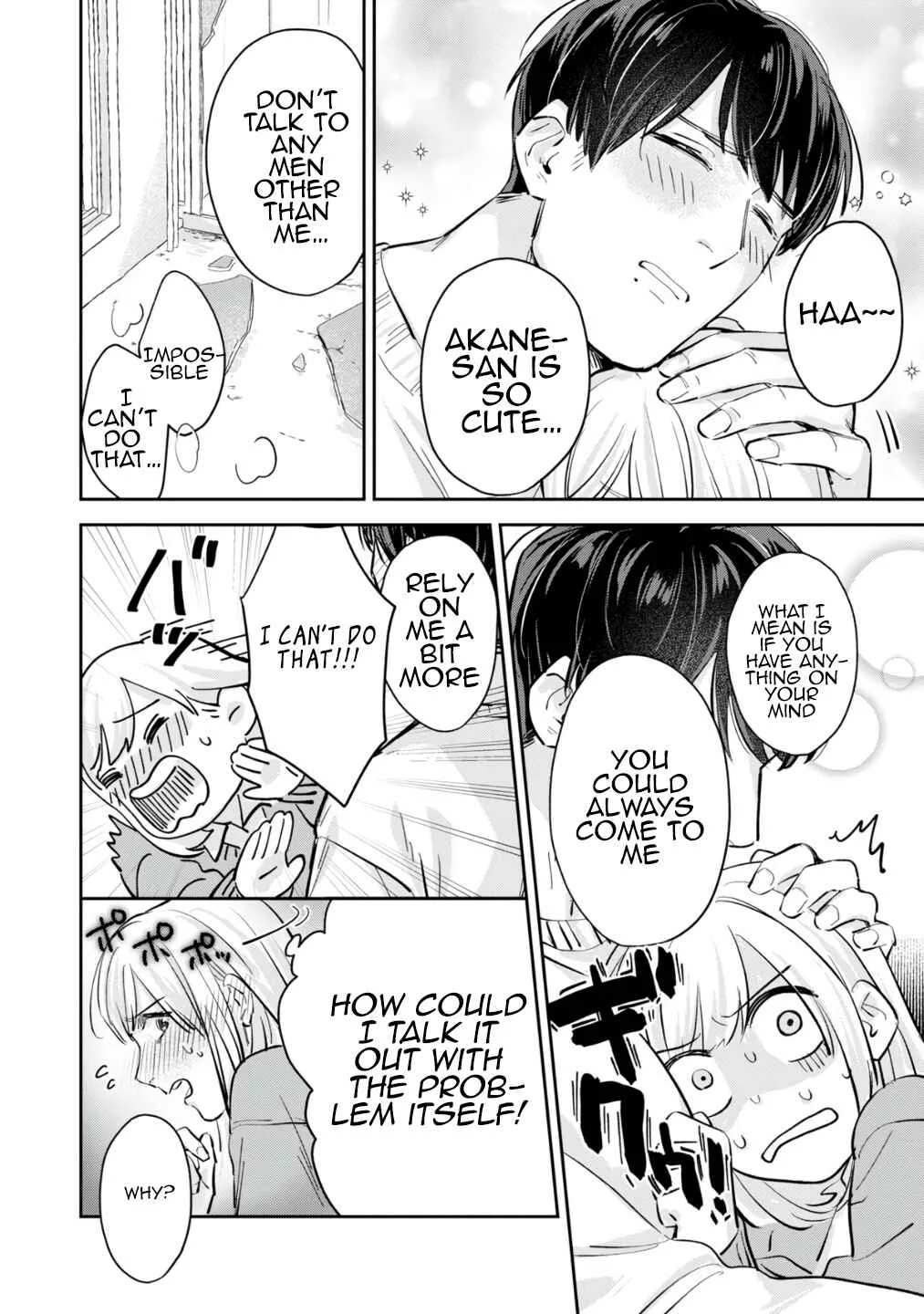 Ore no Oppai Sukinan desho? Chapter 3 - Page 25