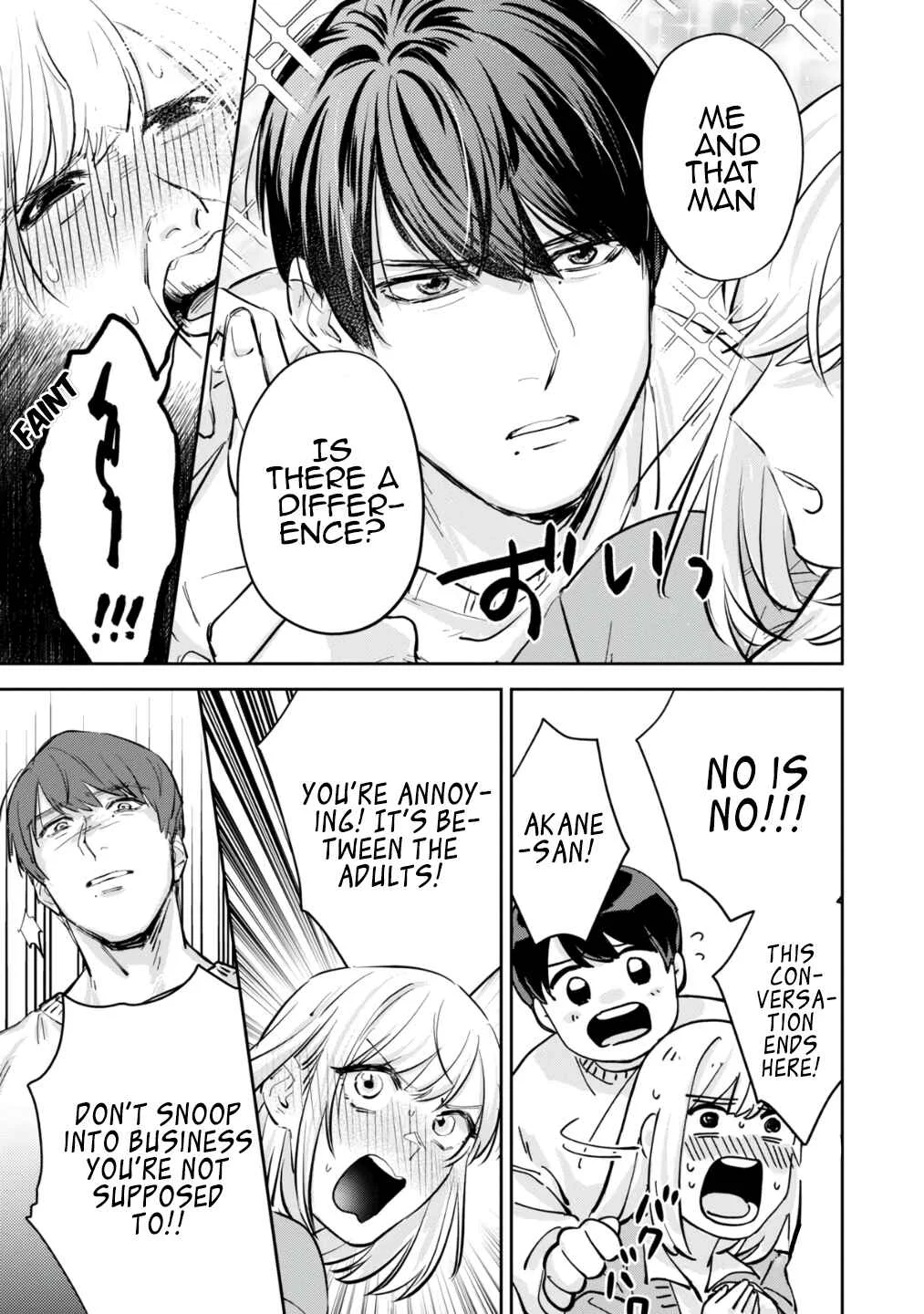 Ore no Oppai Sukinan desho? Chapter 3 - Page 26
