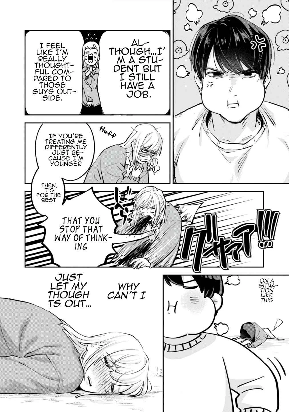 Ore no Oppai Sukinan desho? Chapter 3 - Page 27