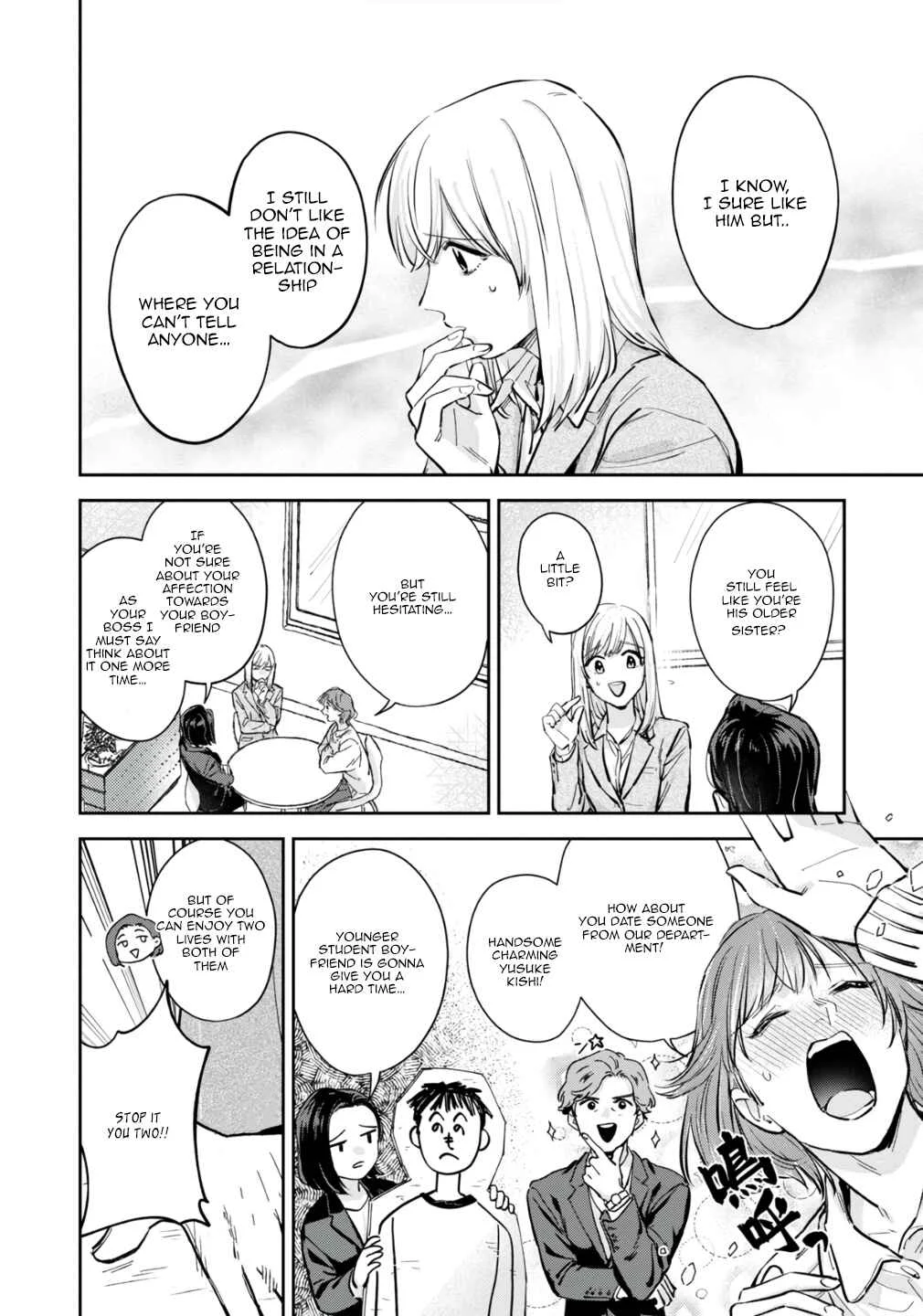 Ore no Oppai Sukinan desho? Chapter 4 - Page 5