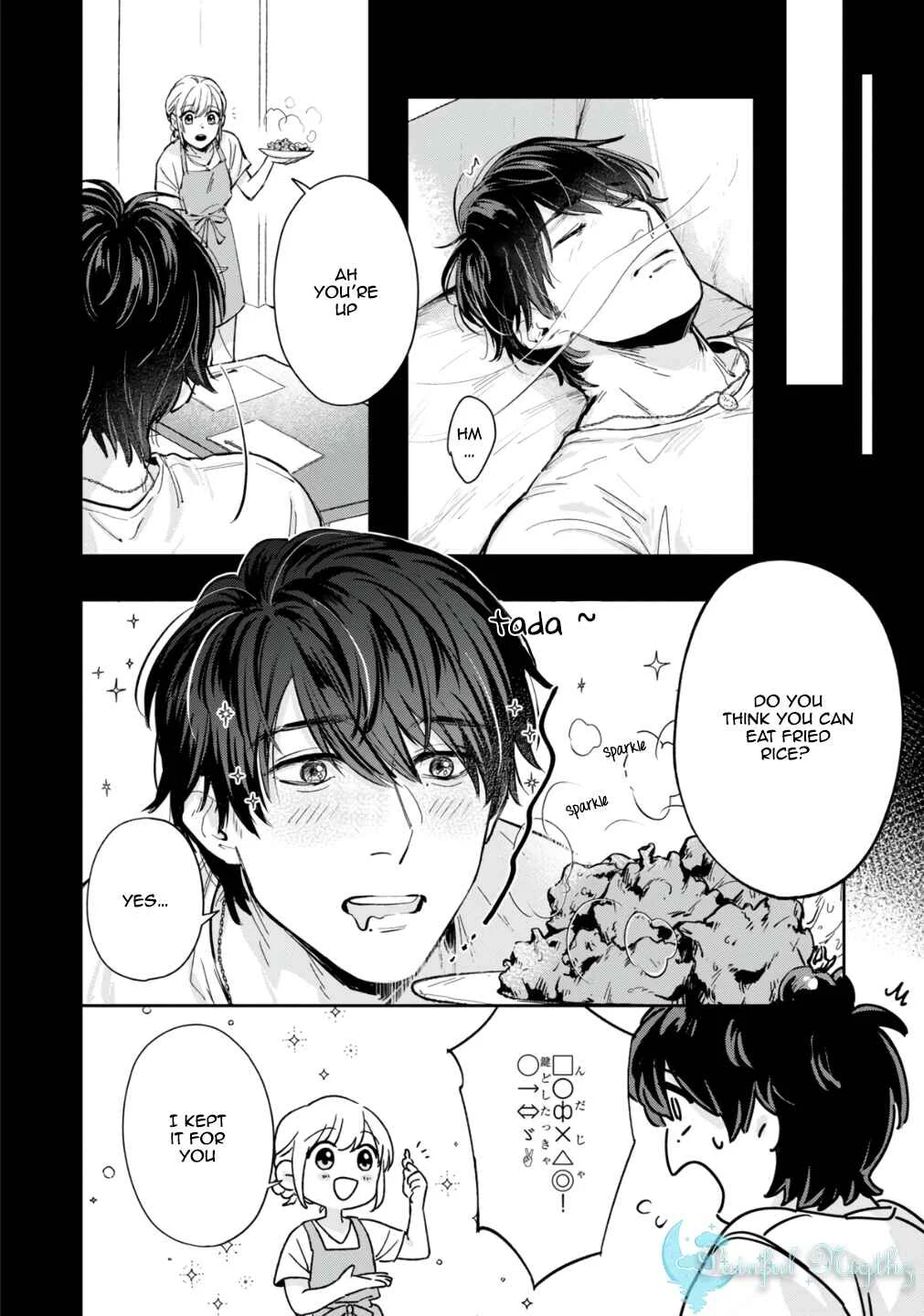Ore no Oppai Sukinan desho? Chapter 4 - Page 11