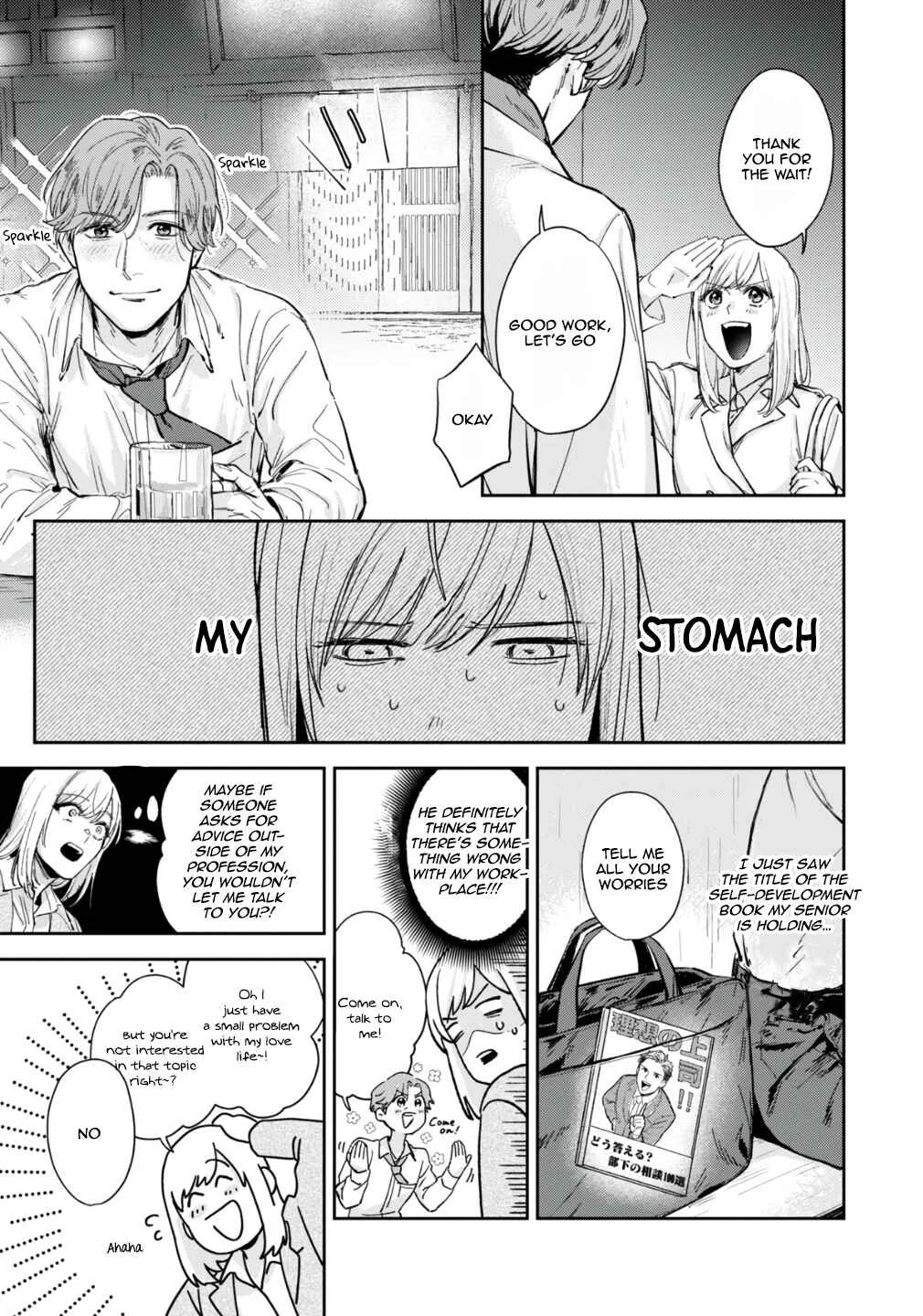 Ore no Oppai Sukinan desho? Chapter 4 - Page 14