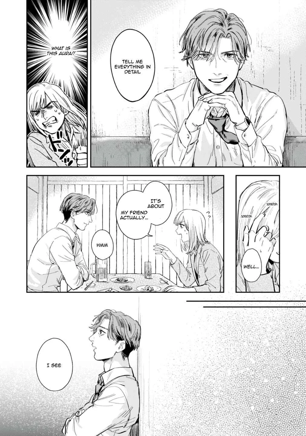 Ore no Oppai Sukinan desho? Chapter 4 - Page 15
