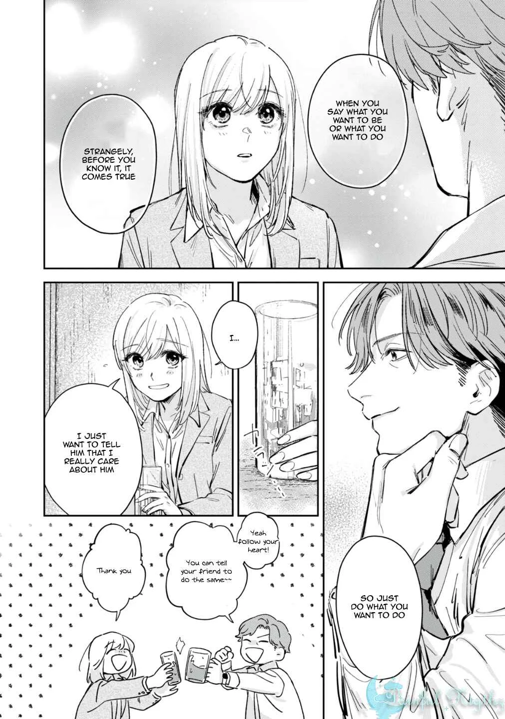 Ore no Oppai Sukinan desho? Chapter 4 - Page 17