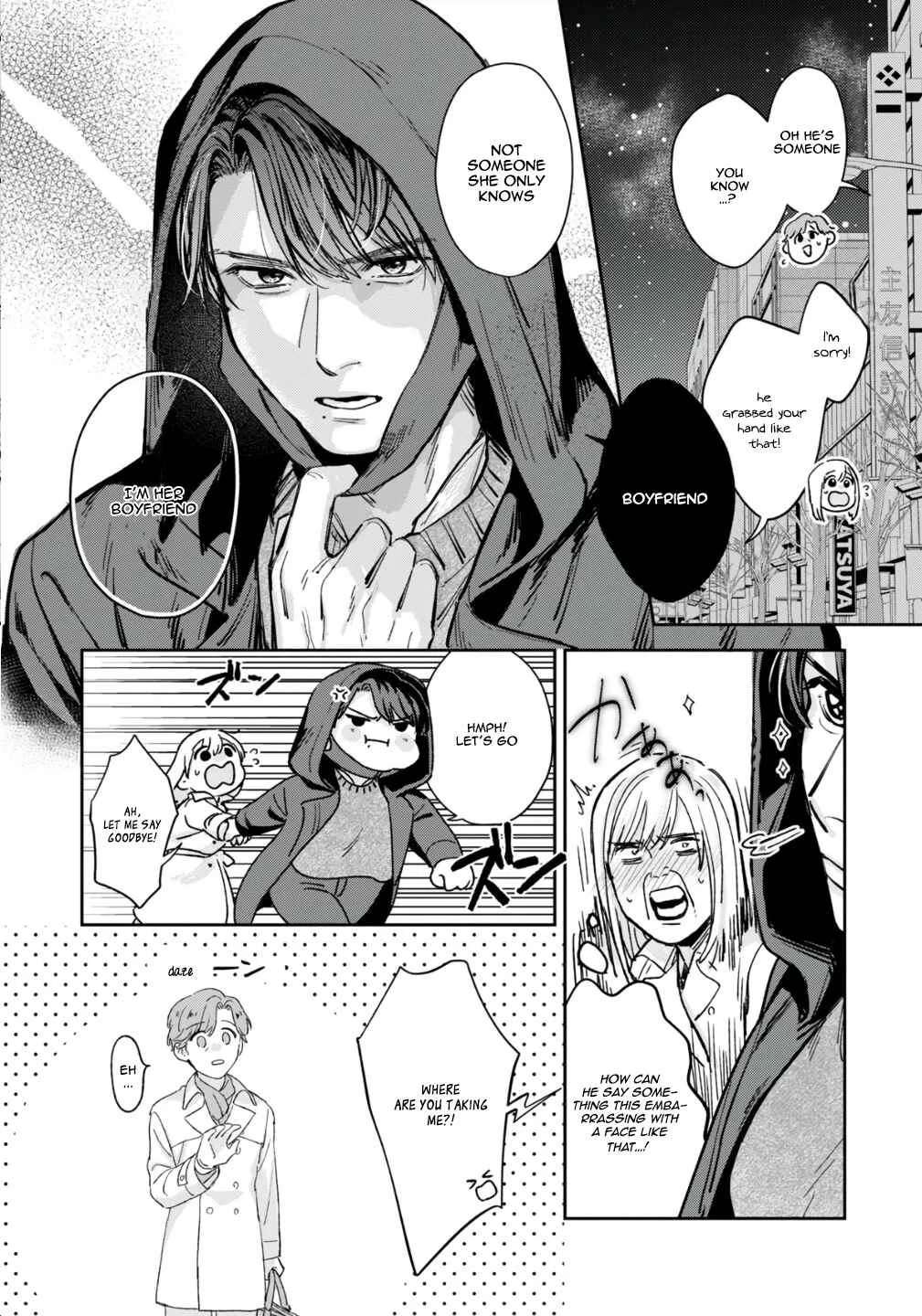Ore no Oppai Sukinan desho? Chapter 4 - Page 21