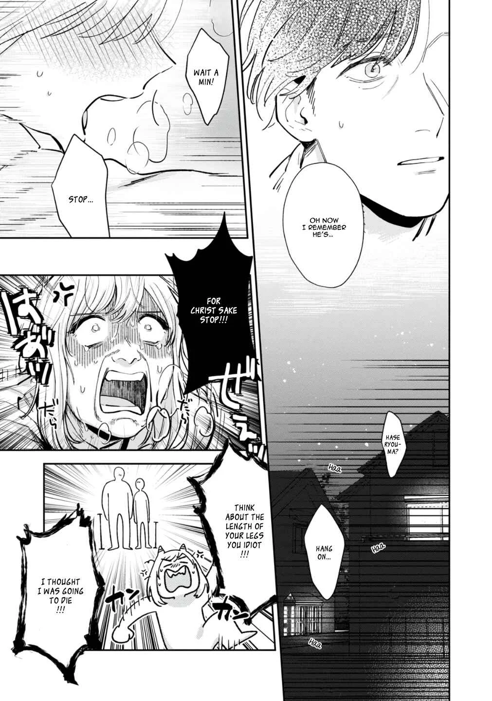 Ore no Oppai Sukinan desho? Chapter 4 - Page 22