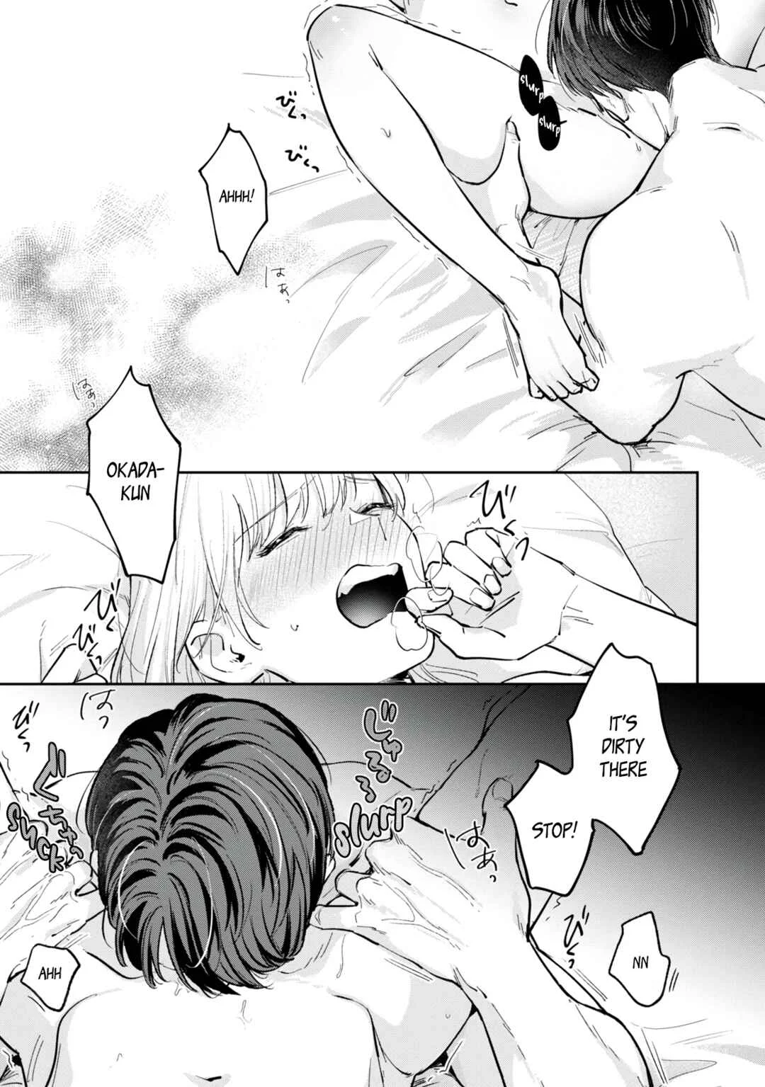 Ore no Oppai Sukinan desho? Chapter 5 - Page 4