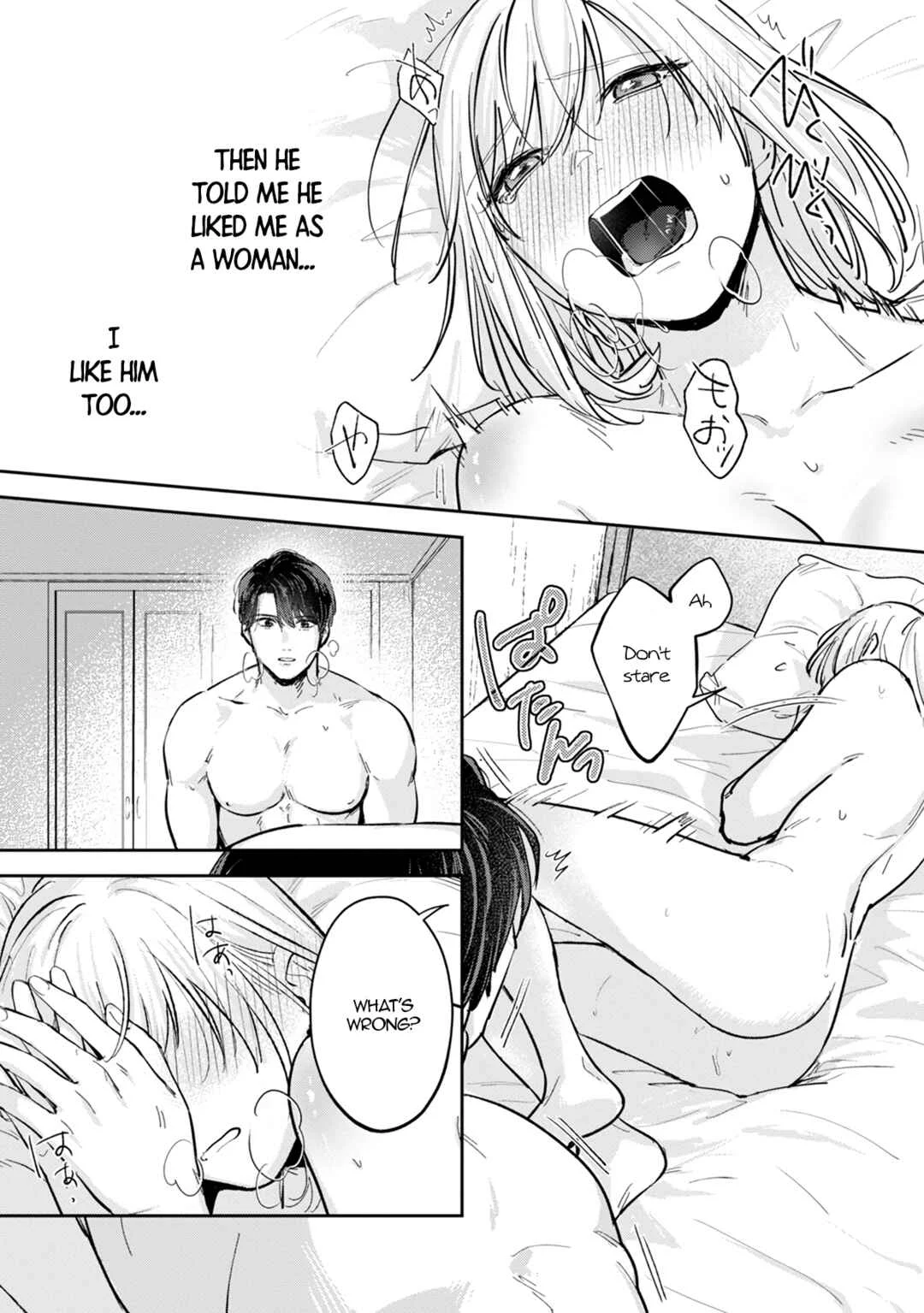 Ore no Oppai Sukinan desho? Chapter 5 - Page 6