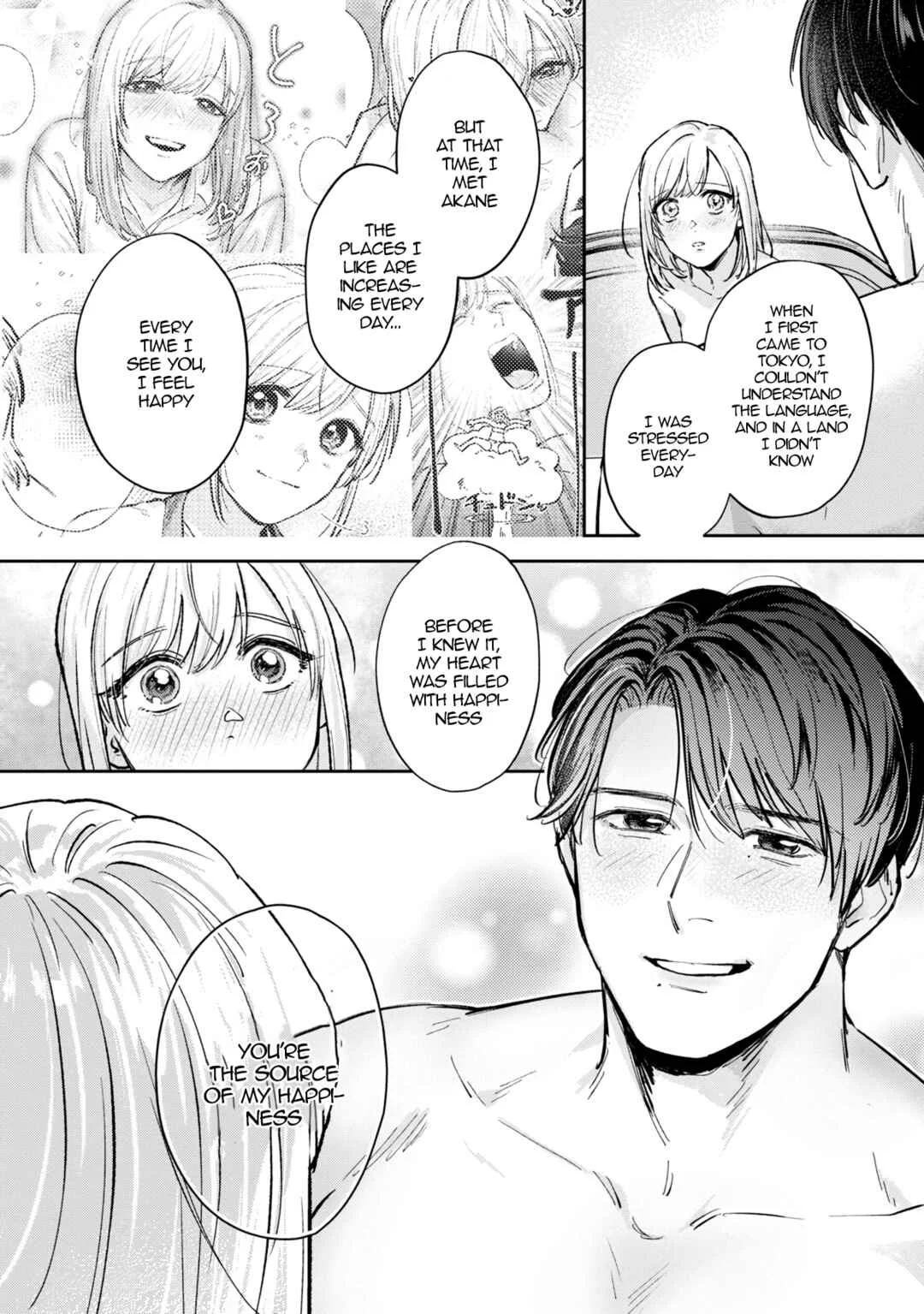 Ore no Oppai Sukinan desho? Chapter 5 - Page 9