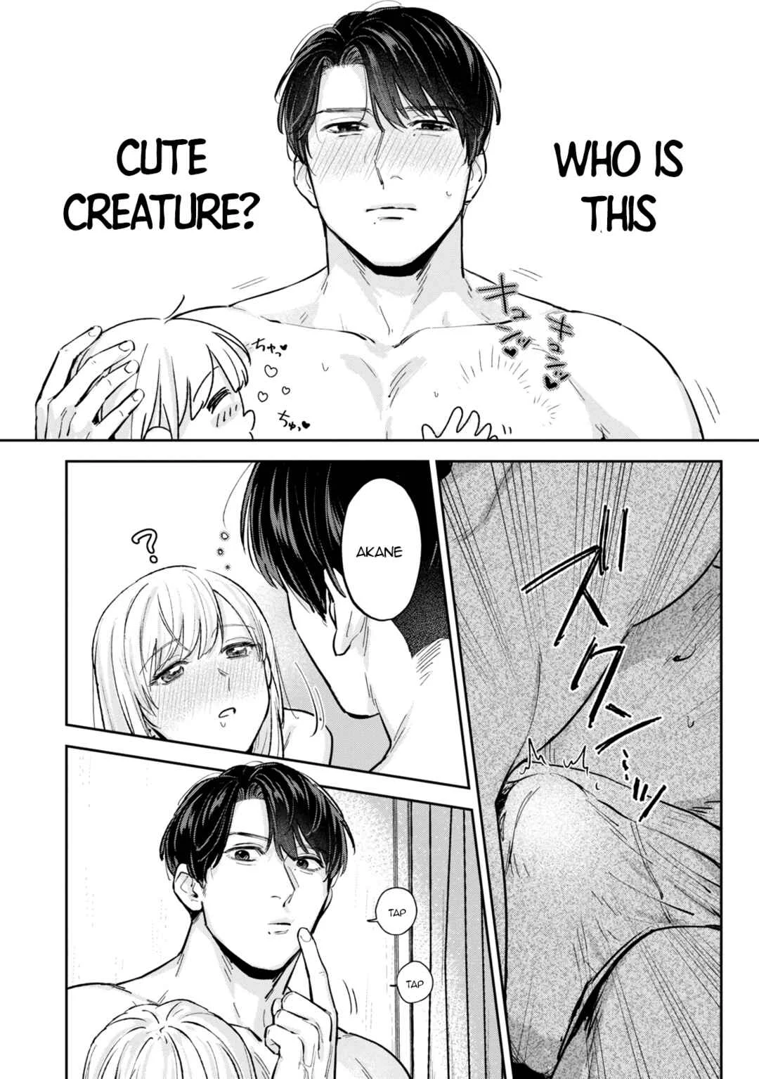 Ore no Oppai Sukinan desho? Chapter 5 - Page 17