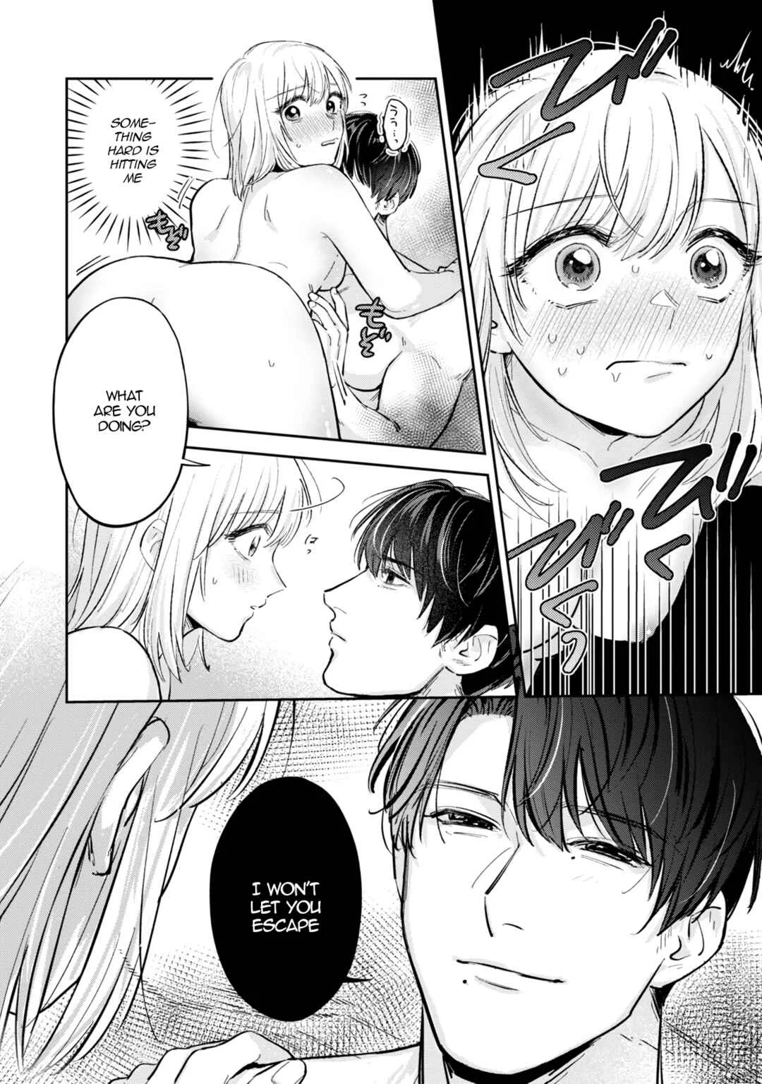 Ore no Oppai Sukinan desho? Chapter 5 - Page 19