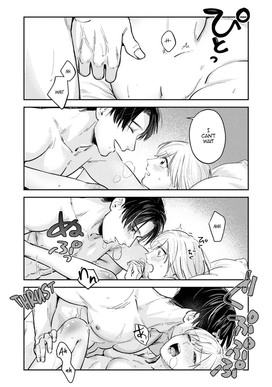 Ore no Oppai Sukinan desho? Chapter 5 - Page 21