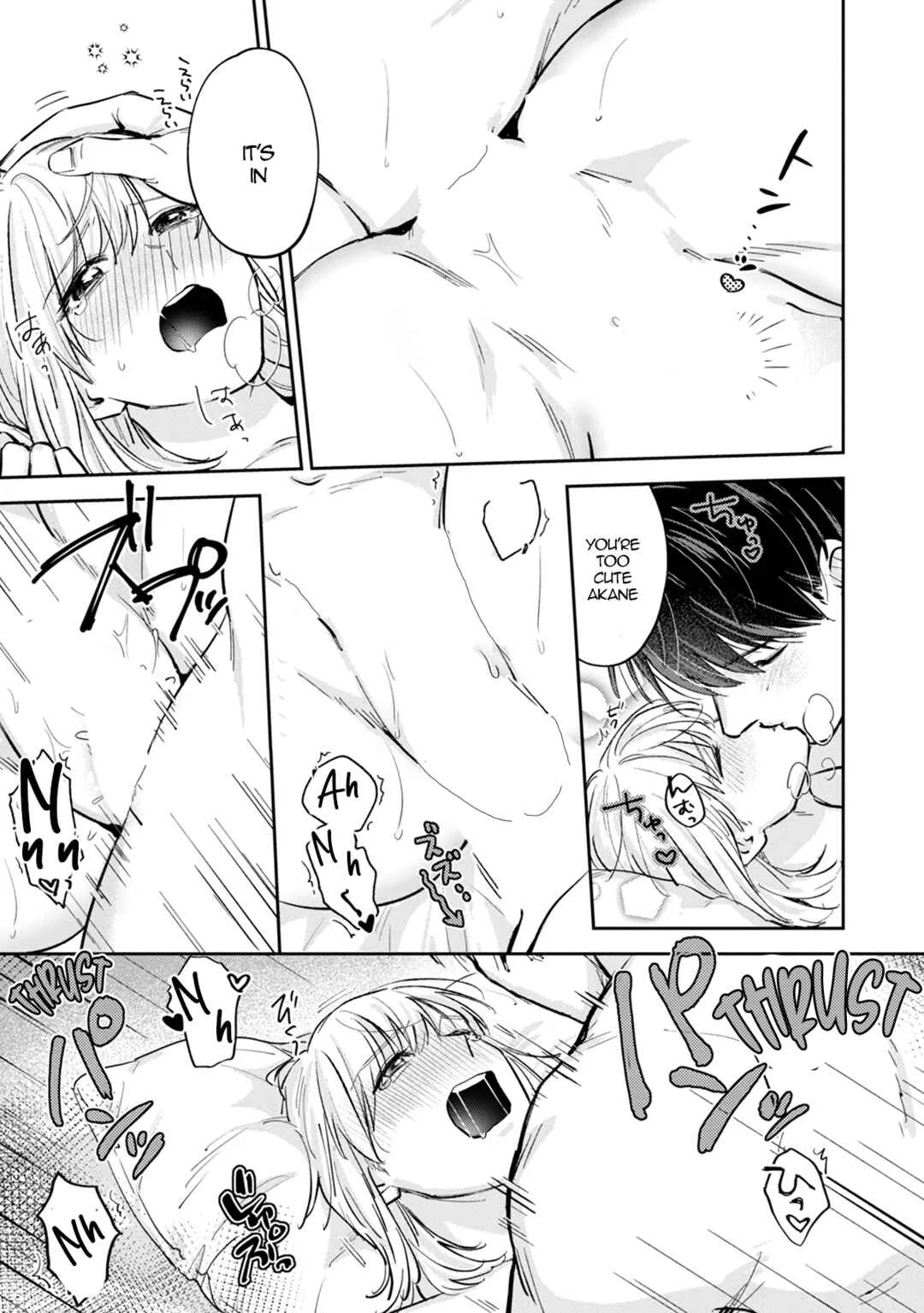 Ore no Oppai Sukinan desho? Chapter 5 - Page 22
