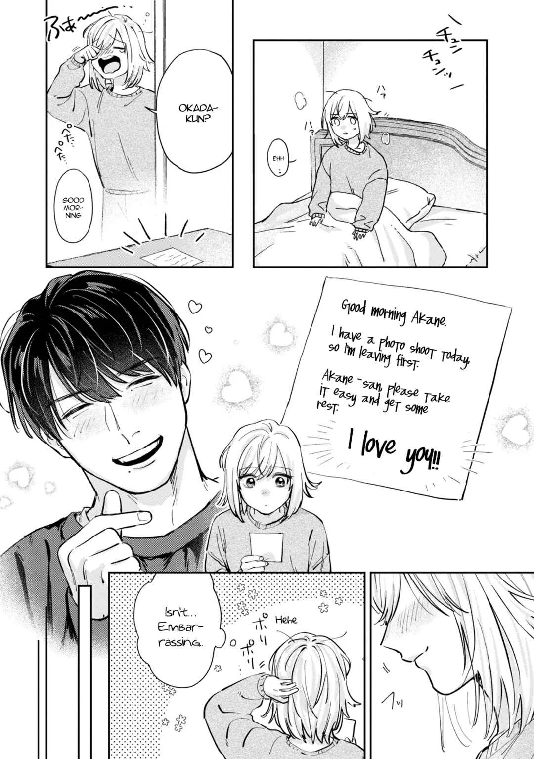 Ore no Oppai Sukinan desho? Chapter 5 - Page 26