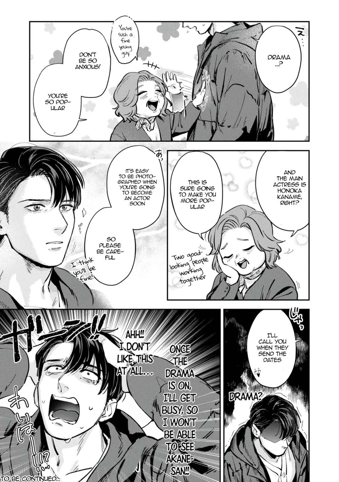 Ore no Oppai Sukinan desho? Chapter 5 - Page 28