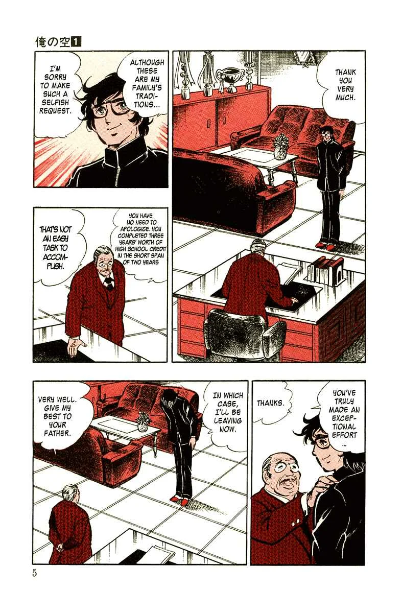 Ore no Sora Chapter 1: Enter the Superman - Page 6