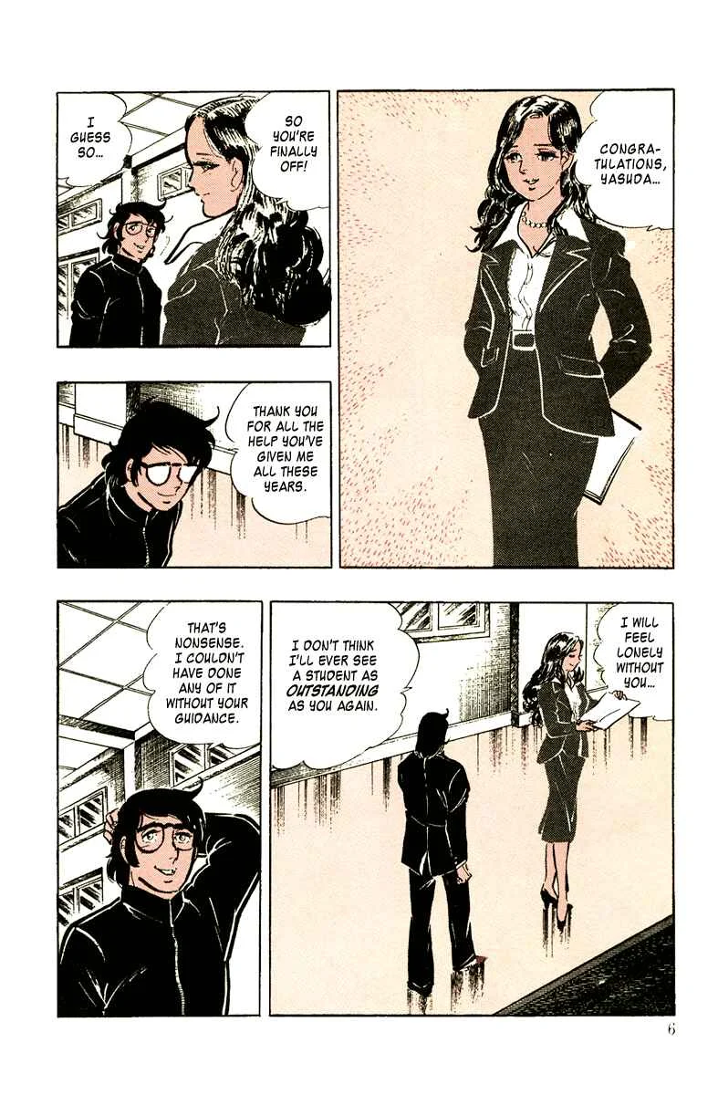 Ore no Sora Chapter 1: Enter the Superman - Page 7