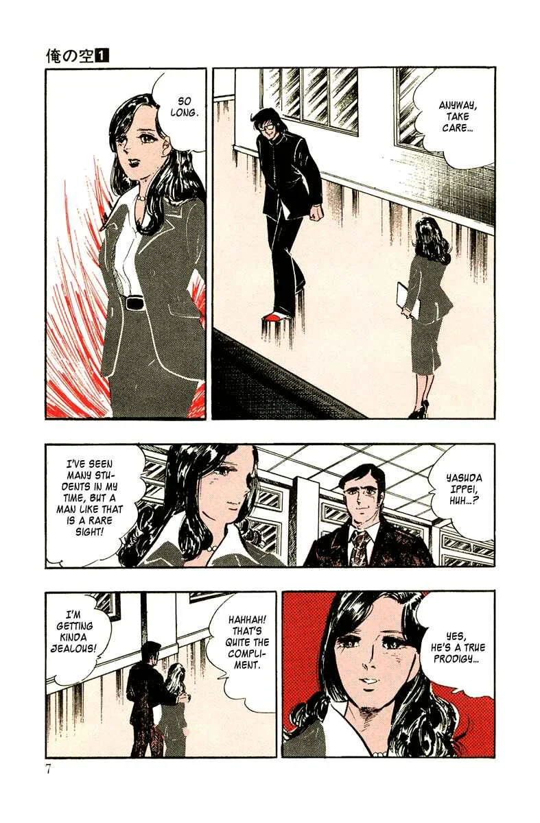 Ore no Sora Chapter 1: Enter the Superman - Page 8