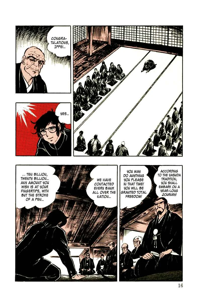 Ore no Sora Chapter 1: Enter the Superman - Page 16
