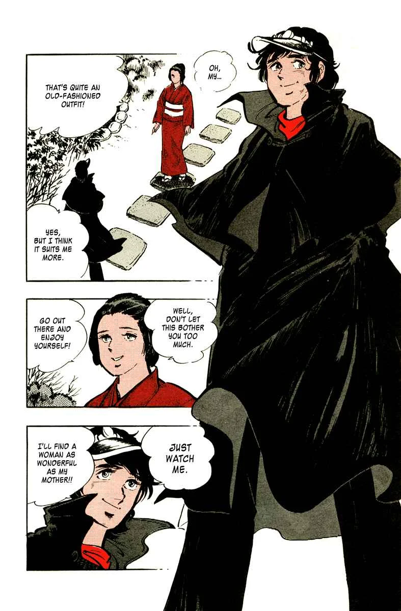 Ore no Sora Chapter 1: Enter the Superman - Page 18