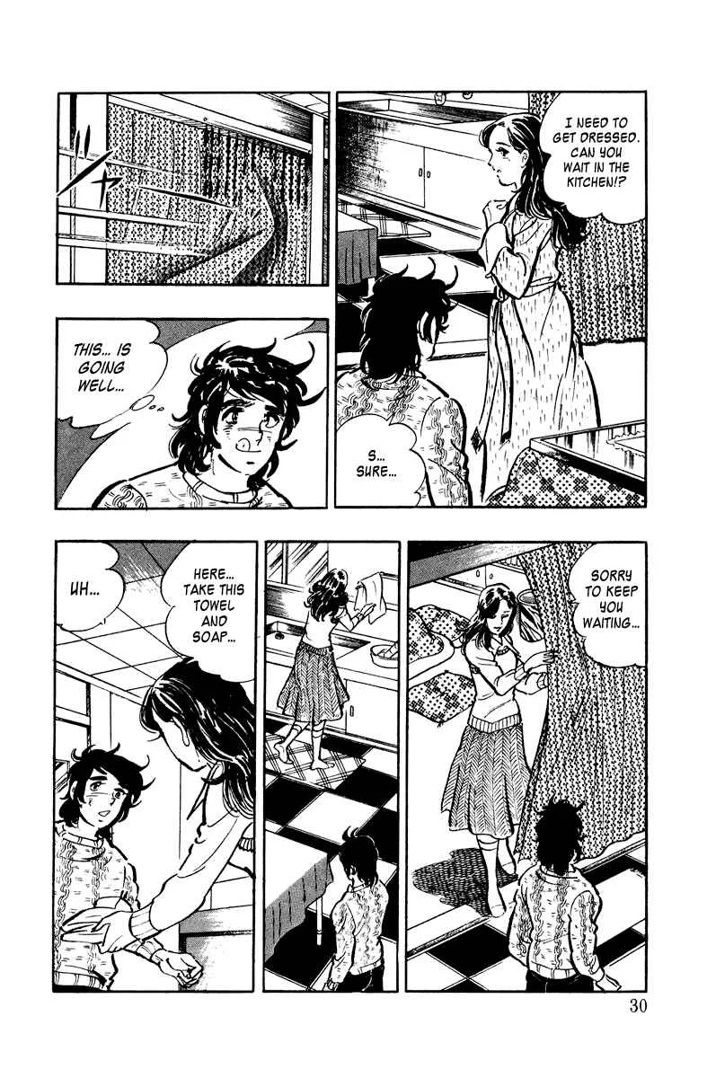 Ore no Sora Chapter 1: Enter the Superman - Page 30