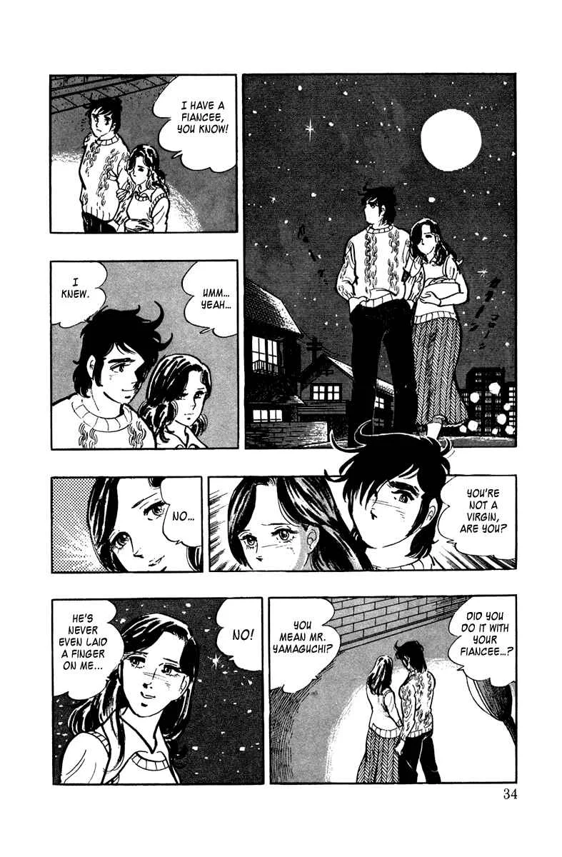Ore no Sora Chapter 1: Enter the Superman - Page 34