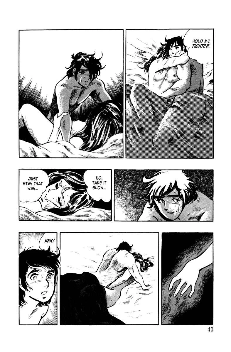 Ore no Sora Chapter 1: Enter the Superman - Page 40
