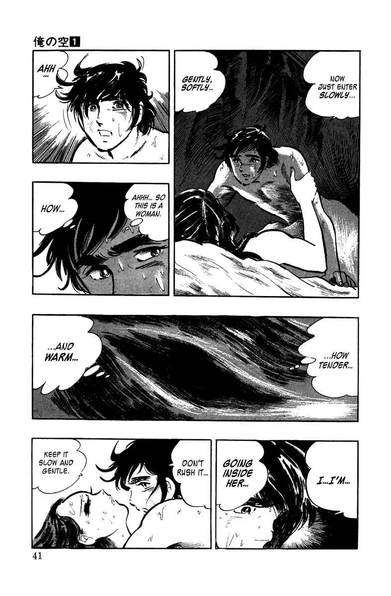 Ore no Sora Chapter 1: Enter the Superman - Page 41
