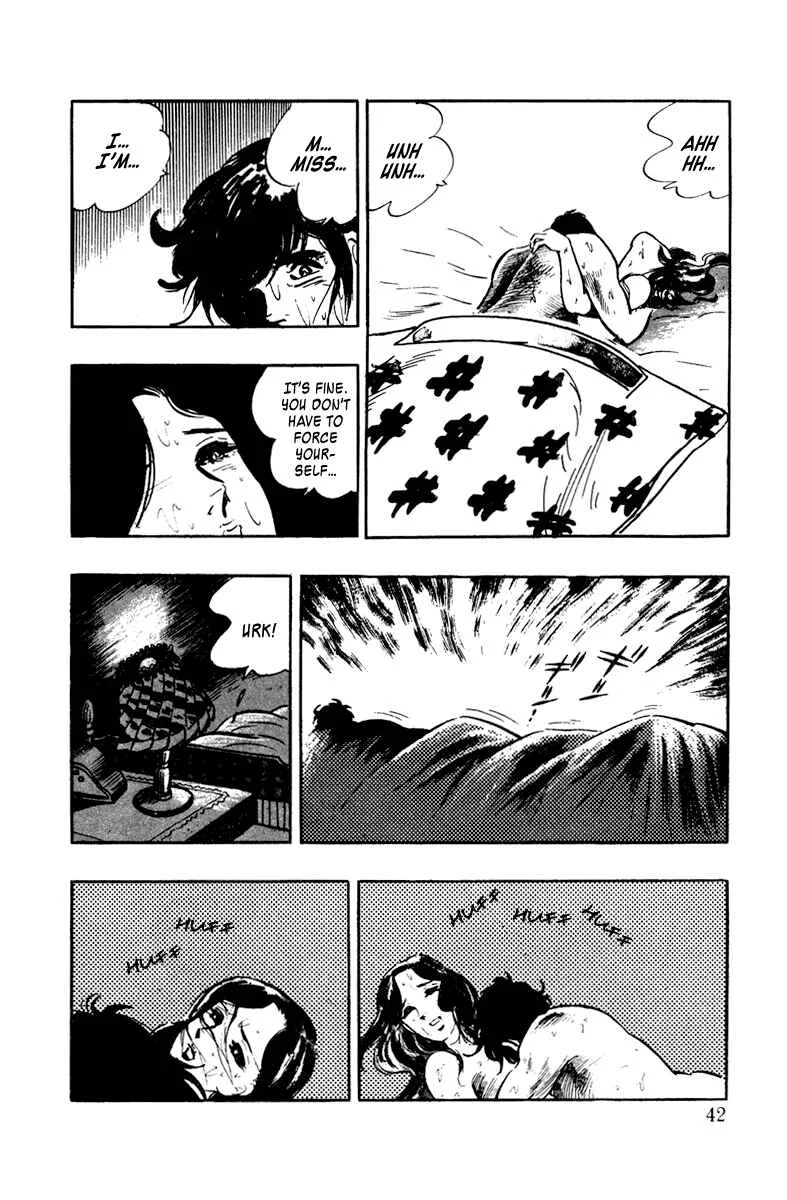 Ore no Sora Chapter 1: Enter the Superman - Page 42