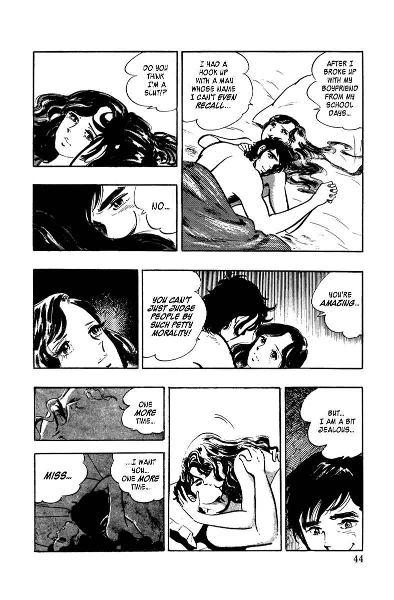 Ore no Sora Chapter 1: Enter the Superman - Page 44