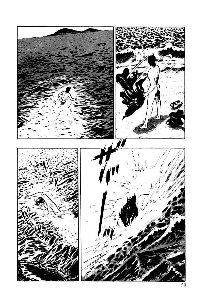 Ore no Sora Chapter 2: Recipe for a Virgin - Page 3