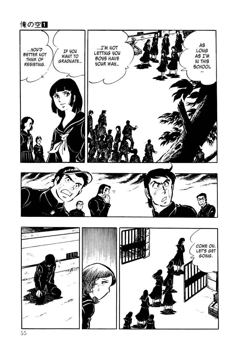Ore no Sora Chapter 2: Recipe for a Virgin - Page 8