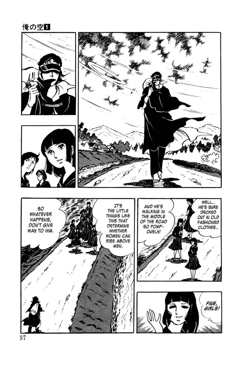 Ore no Sora Chapter 2: Recipe for a Virgin - Page 10