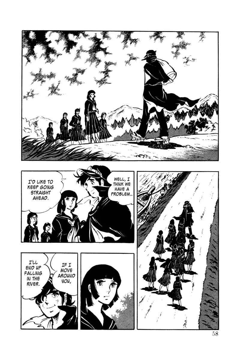 Ore no Sora Chapter 2: Recipe for a Virgin - Page 11
